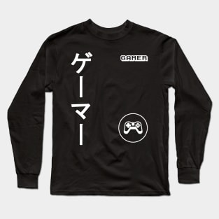 Don't Even, Speechless, Moody Gamer Design Long Sleeve T-Shirt